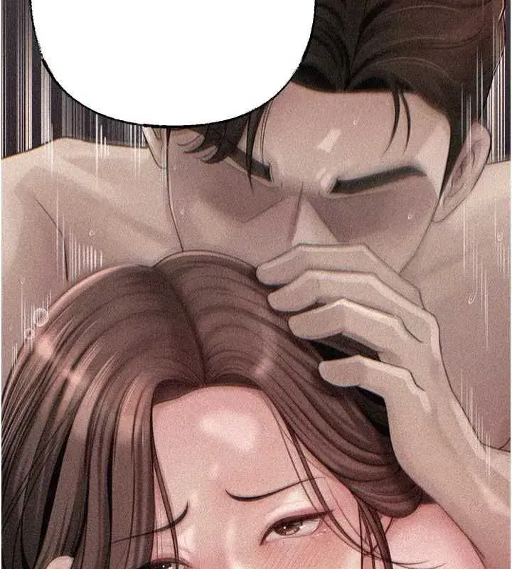 第229話