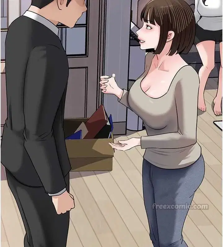 第229話