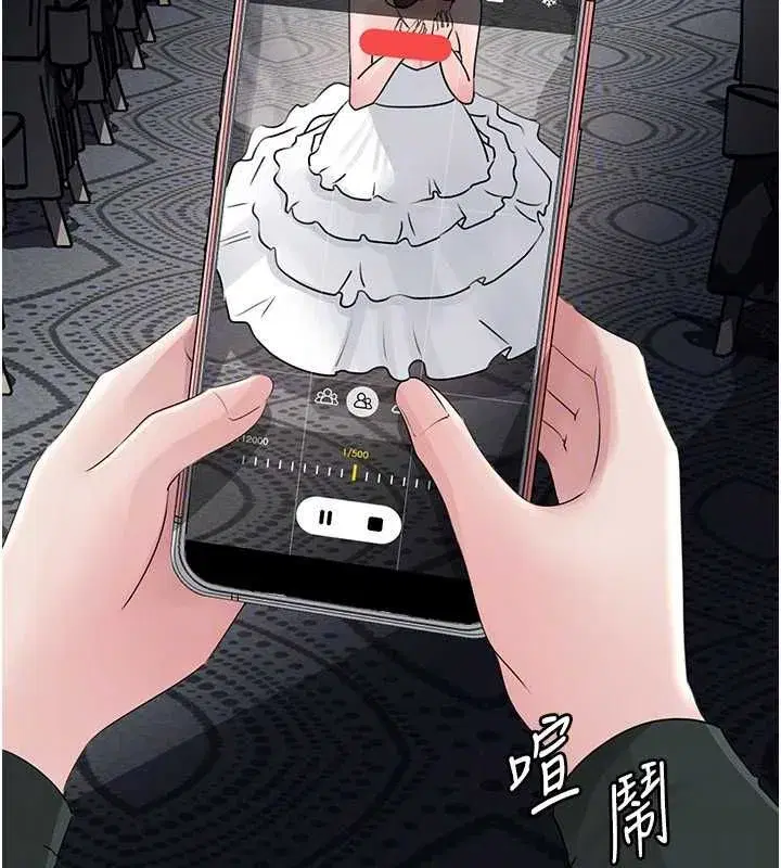 第229話
