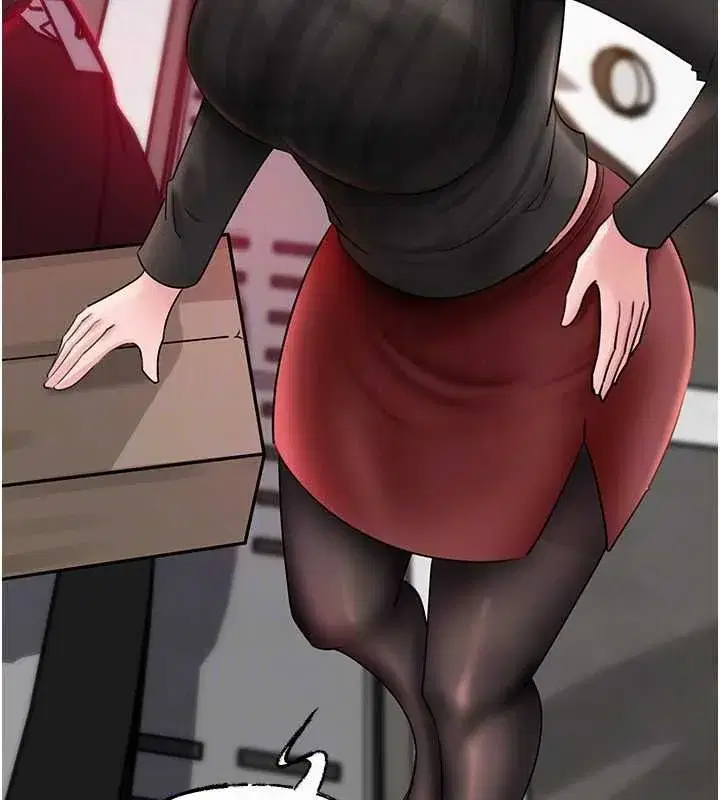 第229話