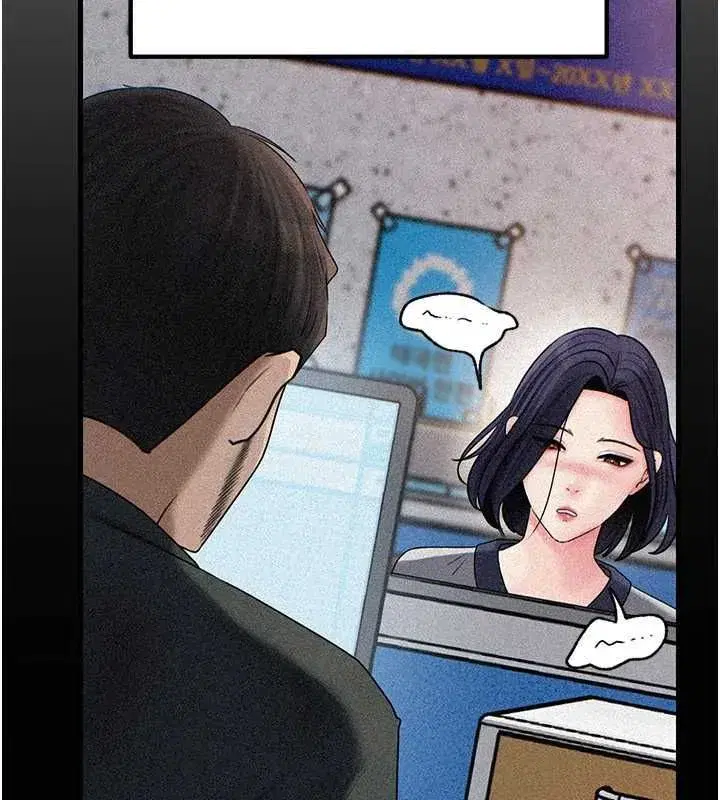 第229話