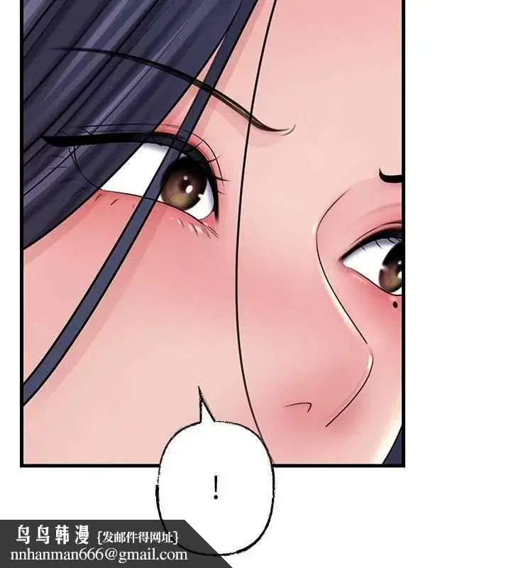 第229話