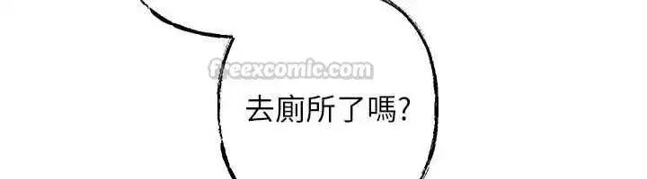 第230話