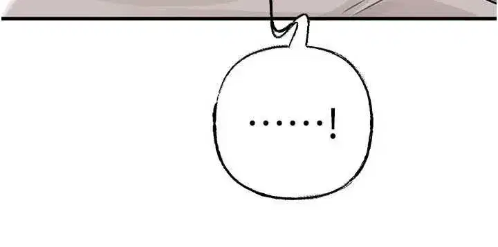 第230話