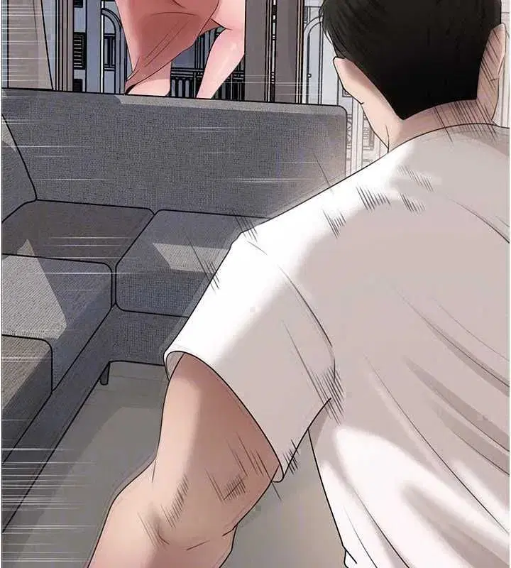 第230話