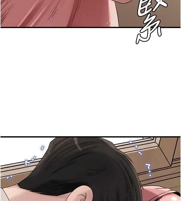 第230話