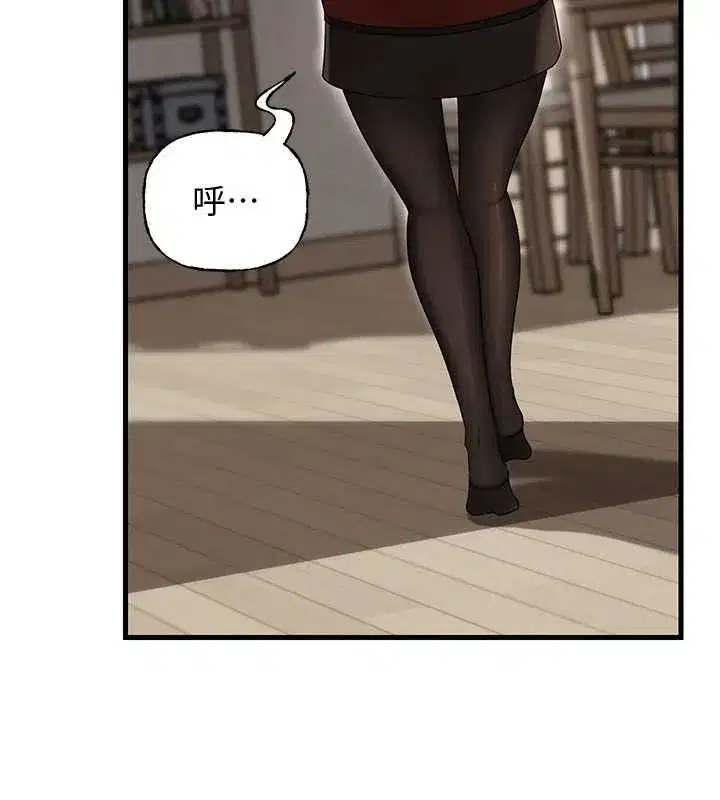 第230話