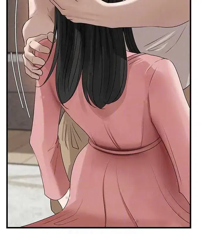 第230話