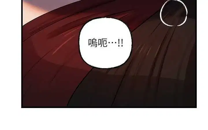第230話