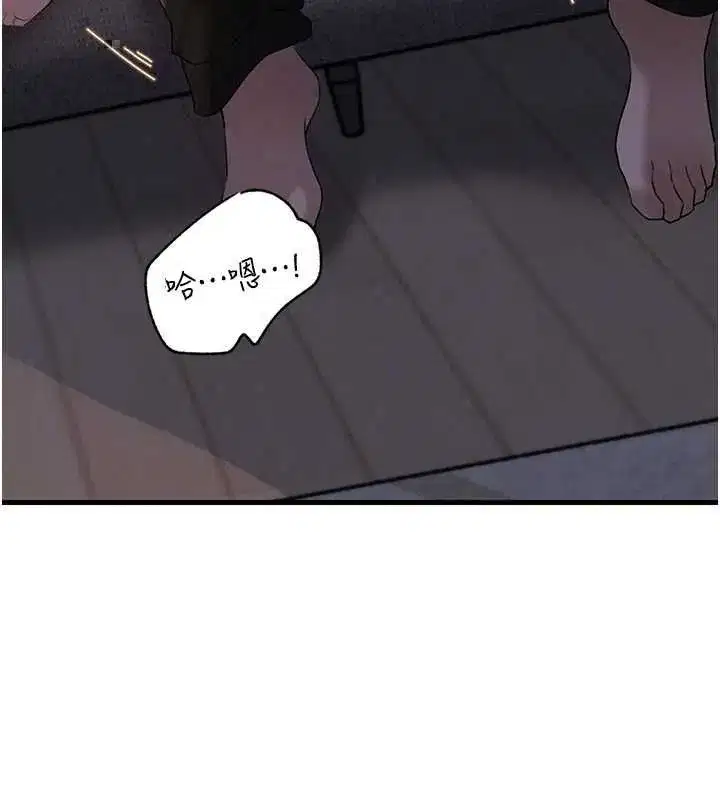 第230話