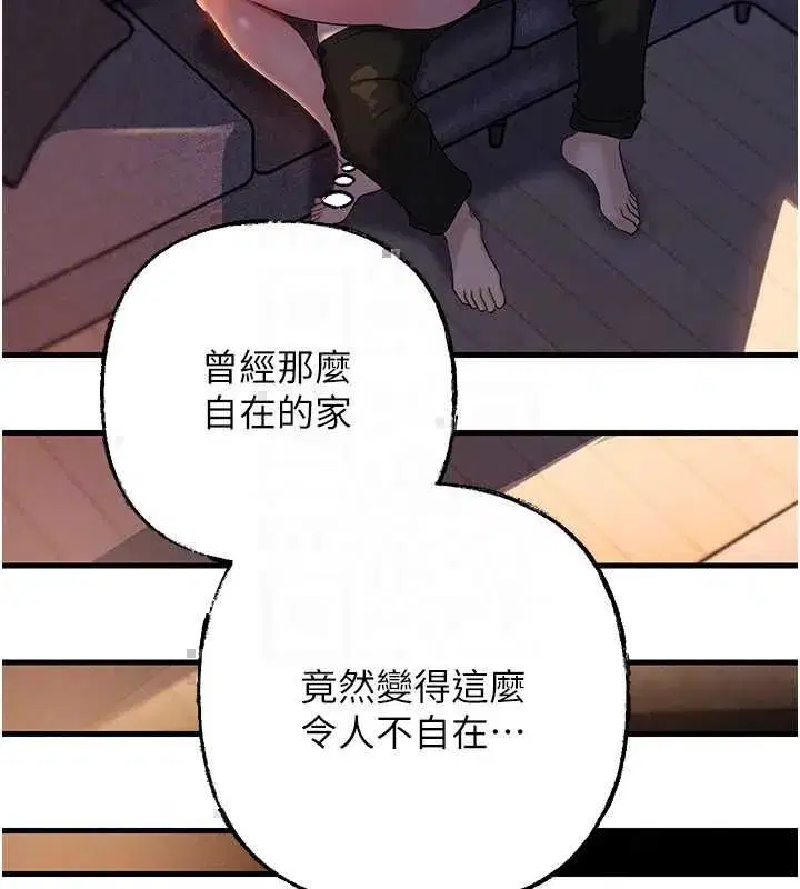 第230話