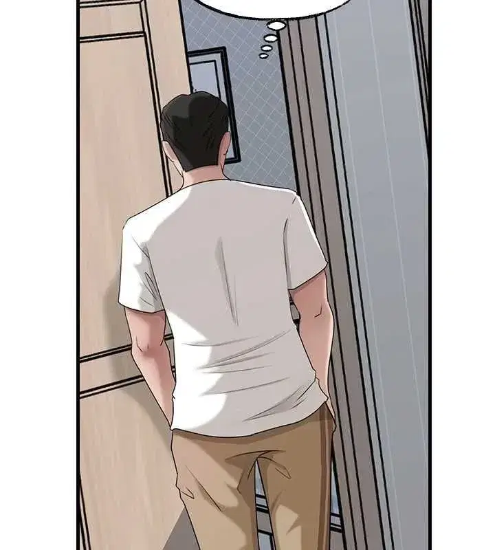 第230話