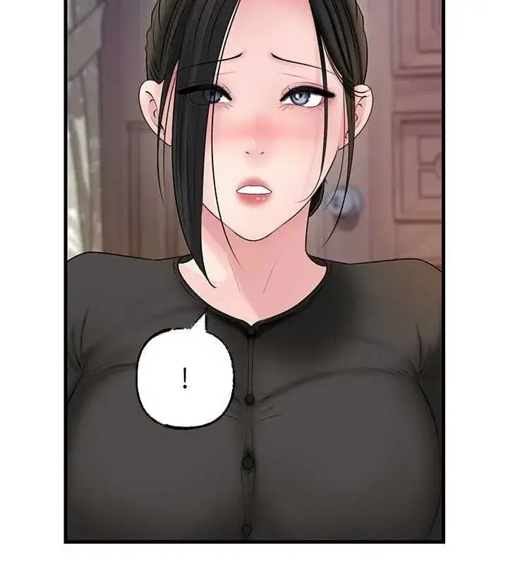 第231話