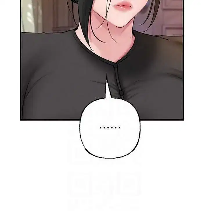 第231話