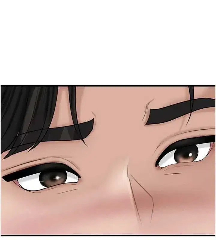 第231話