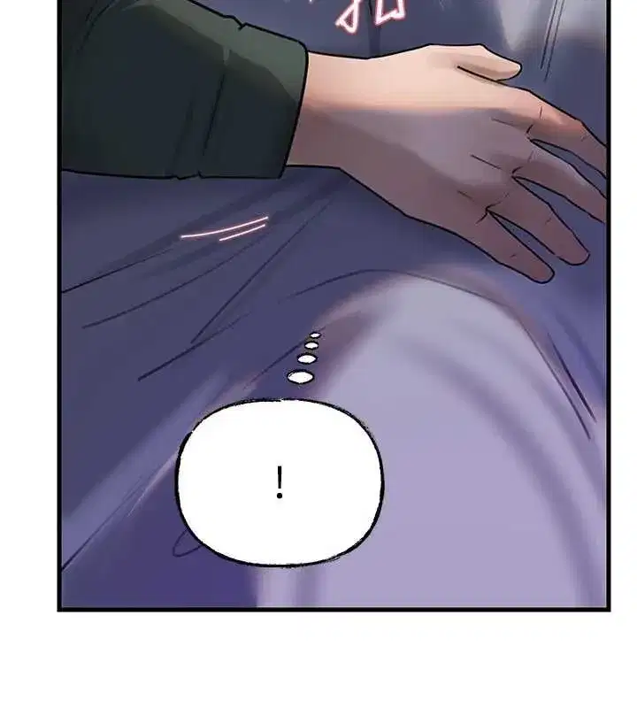 第231話