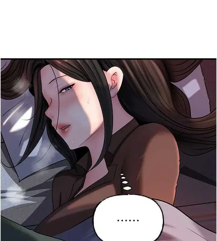 第231話