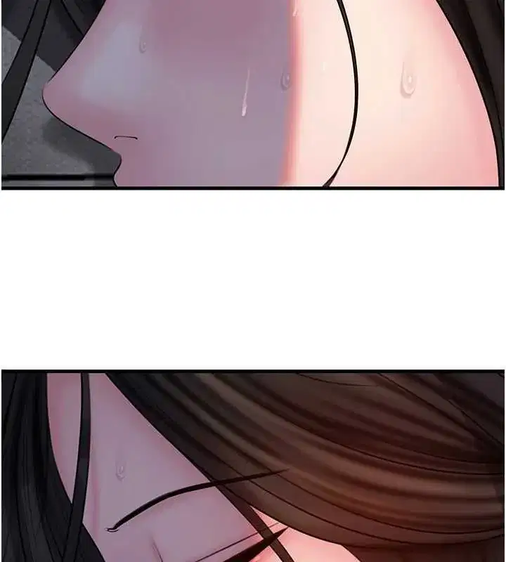第231話