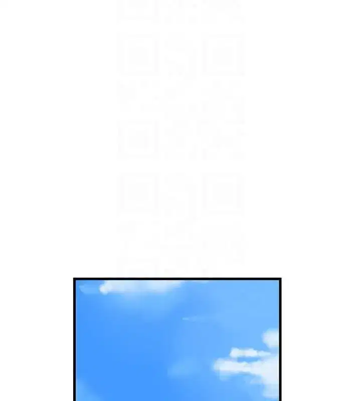 第231話
