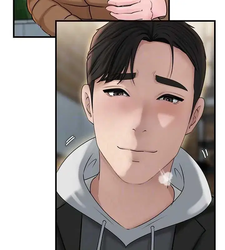 第231話