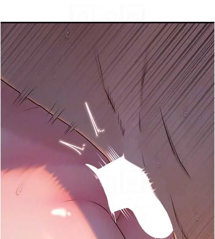第232話