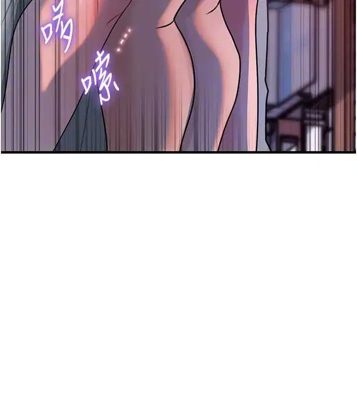 第232話