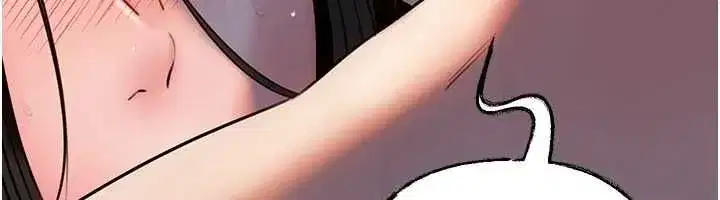 第232話