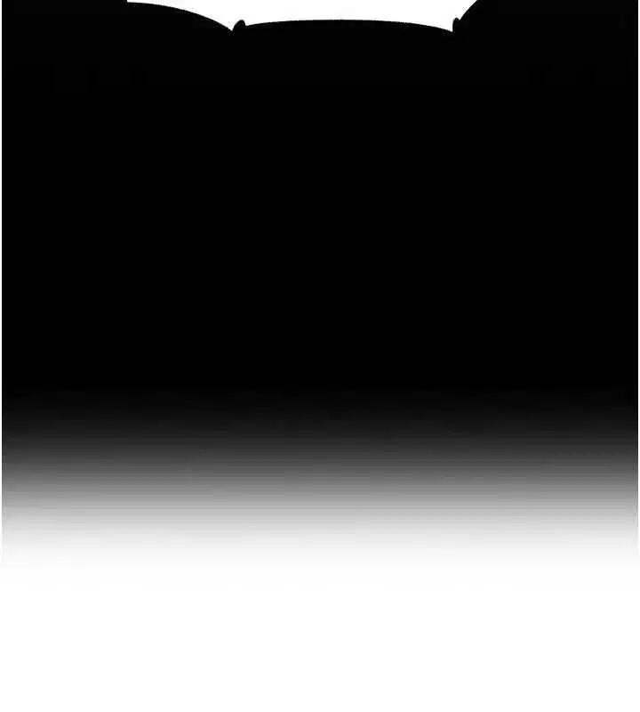 第232話