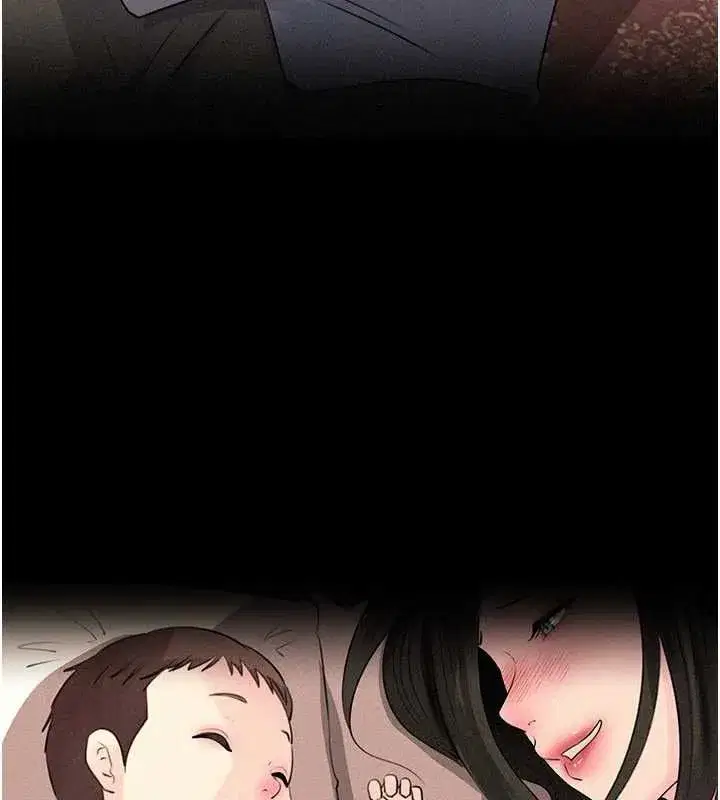 第232話