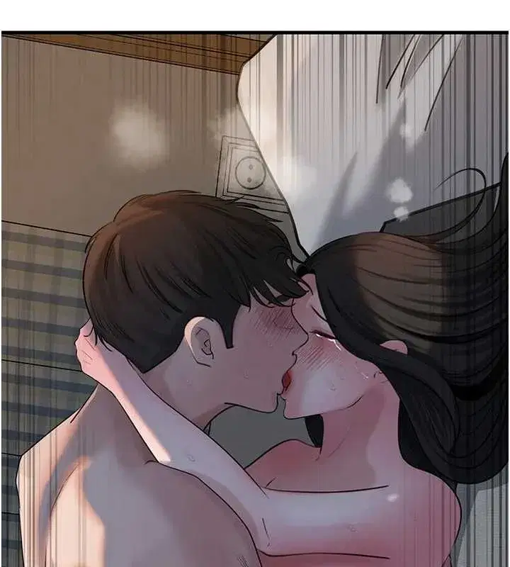 第232話