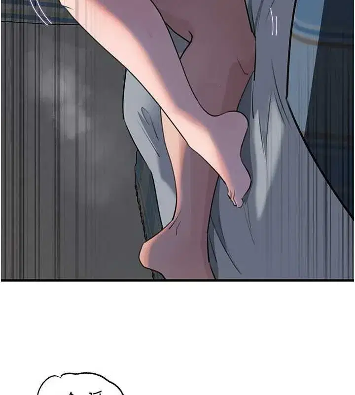 第232話