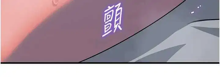 第232話