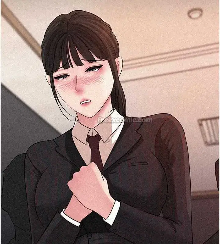 第232話