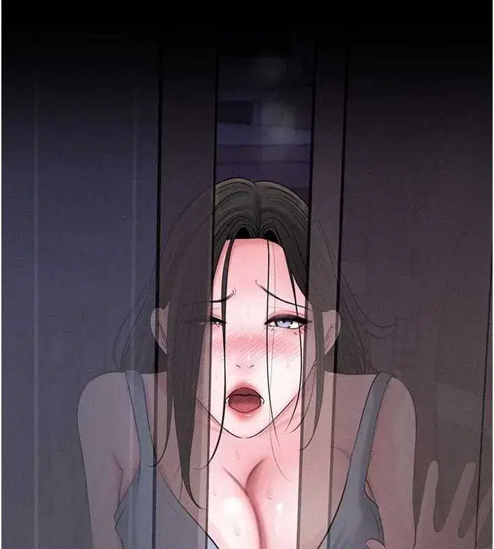 第232話
