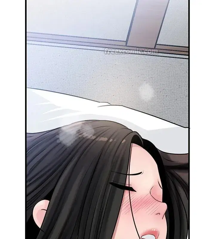第233話