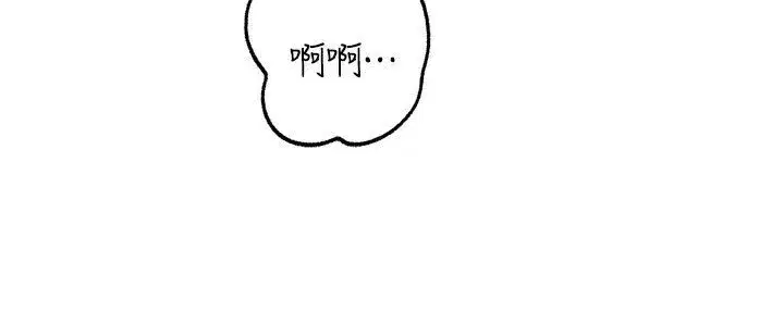 第233話