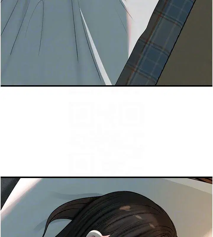 第233話
