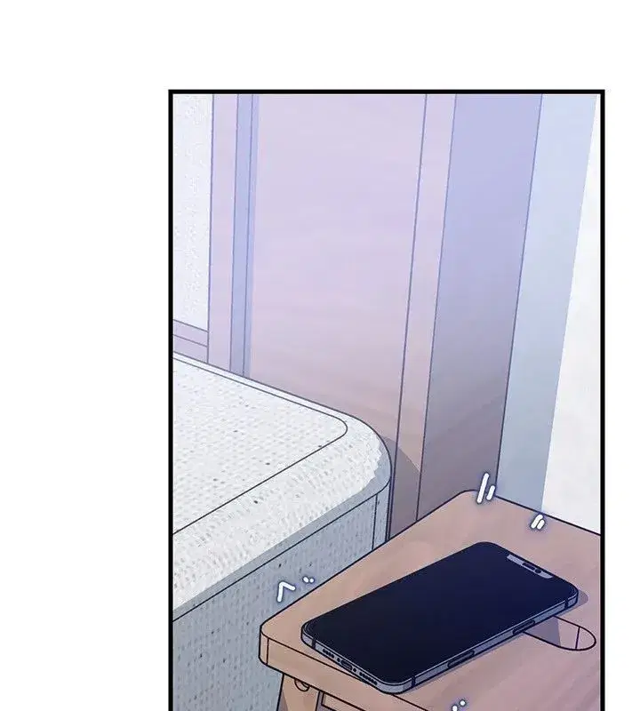 第233話