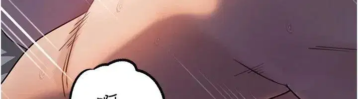 第233話