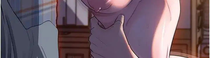 第233話