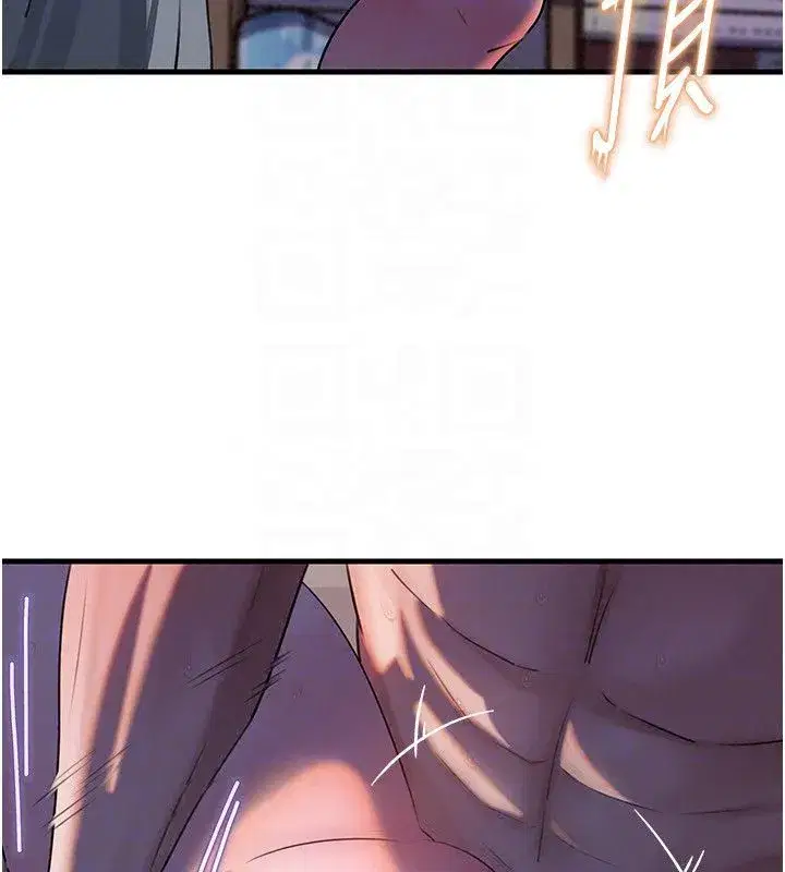 第233話