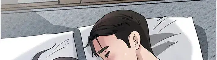 第233話