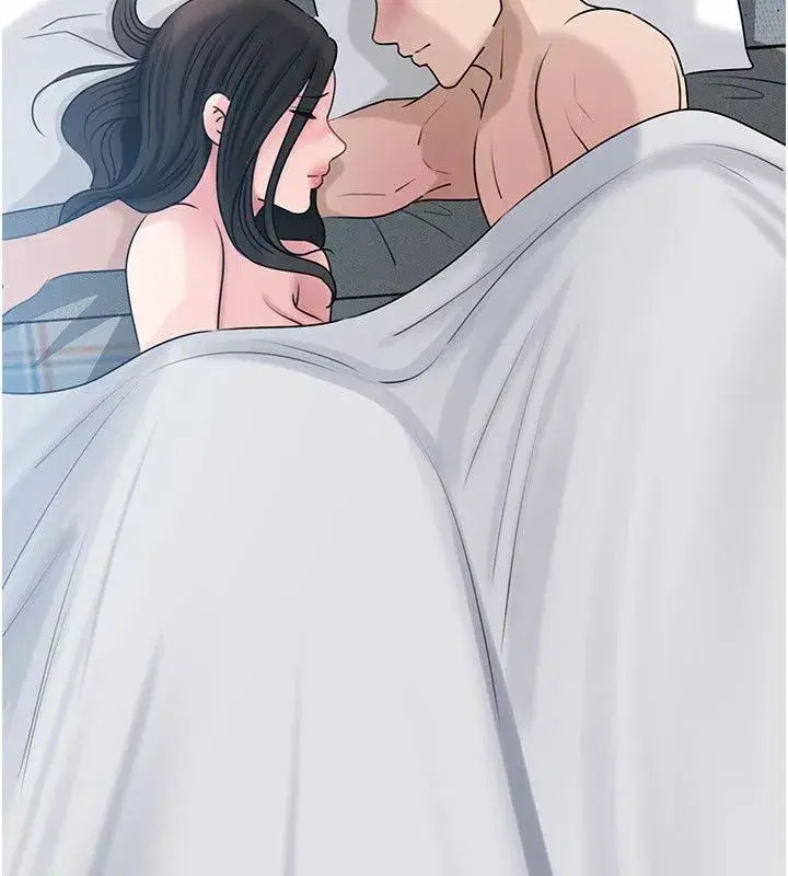 第233話