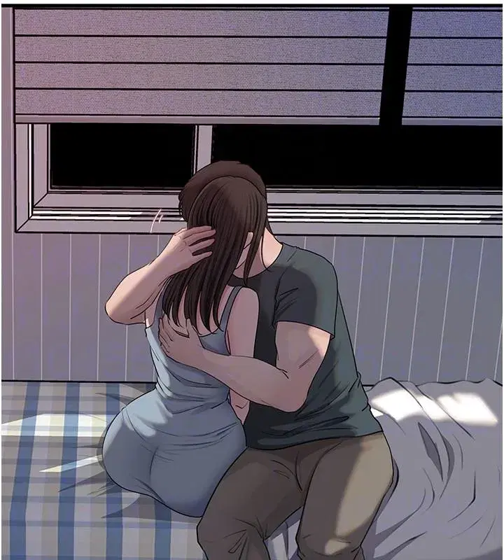第234話