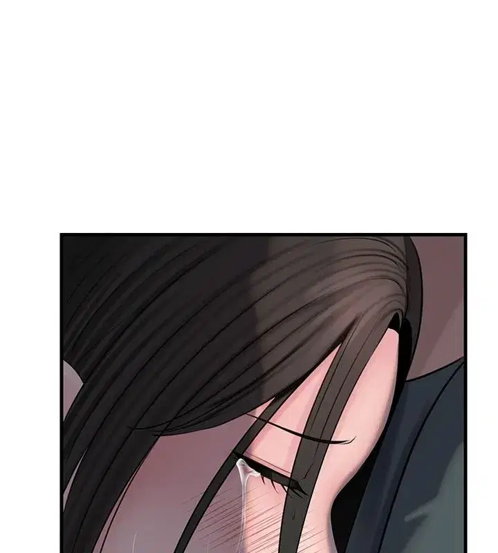 第234話