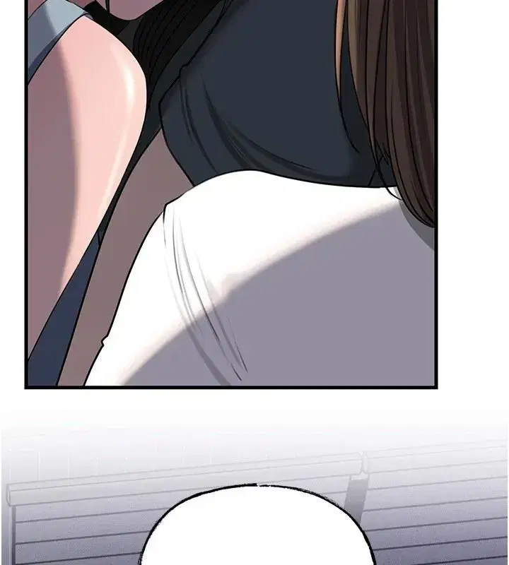 第234話