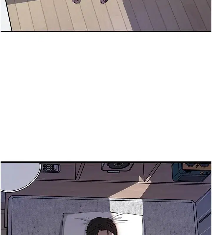 第234話