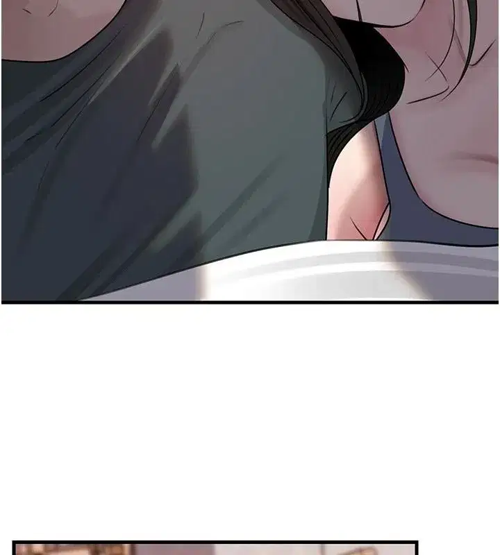 第234話