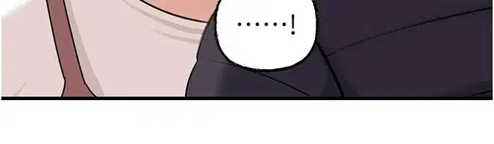 第234話