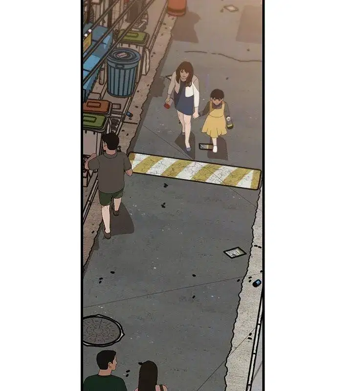 第234話